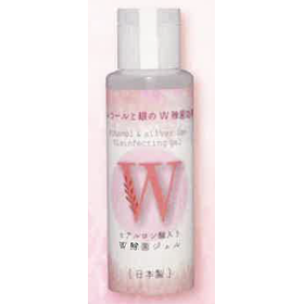 W Disinfection Gel for Employees in General Affairs and Purchasing