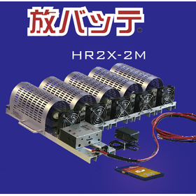 ハイブリッドカー LIBの放電装置(240V 4.7KW対応)。