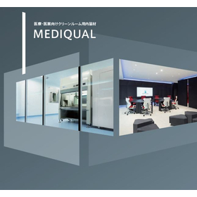 Interior materials for clean rooms for medical and pharmaceutical use "MEDIQUAL"