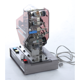 E-book "Let's Try Designing Machines!" (Mechanical Design)