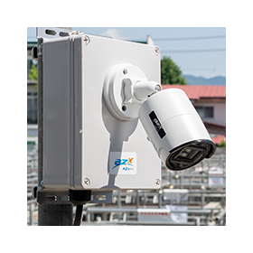 AZx Security Camera / Surveillance Camera