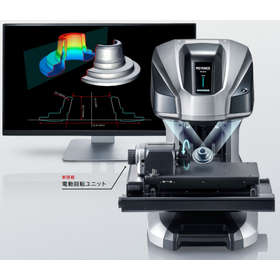 One-shot 3D shape measuring device "VR-6000 Series"
