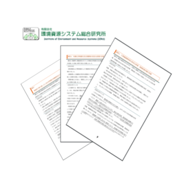 Assistance in reading the contents of the provided Safety Data Sheet (SDS).