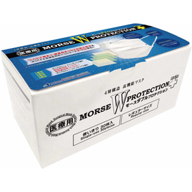 Medical Morse Double Protection