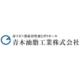 Low-foam cleaning agent raw material "ELEBASE EHC Series"