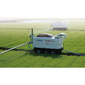 Automated Irrigation Machine "Kansui-kun"