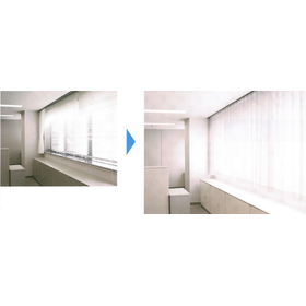 Energy-saving, safety, health - light-diffusing, heat-insulating fabric EcoFix.