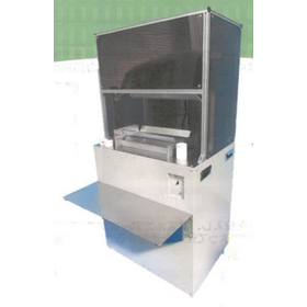 Cyclic Static Electricity Removal and Dust Removal Device "Gomi Toru Zo Ver.4"