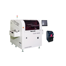 Notice of Set Sale: Rheology Analyzer + Cream Hand Printing Machine