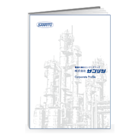 Construction of electrical control systems for automobiles, semiconductors, environmental plants, and food.