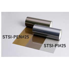 Conductive heat-resistant protective tape for wafers (static chuck)