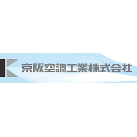 Keihan Air Conditioning Industry Co., Ltd. Maintenance Business