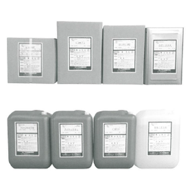 Industrial Chemicals: Quick proposals for the selection and use of economical chemicals!