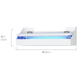 Ideal for aerosol and virus countermeasures! UV irradiation device "RaySmart"