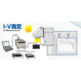 Solar Cell I-V Measurement Software Complete Set of Materials
