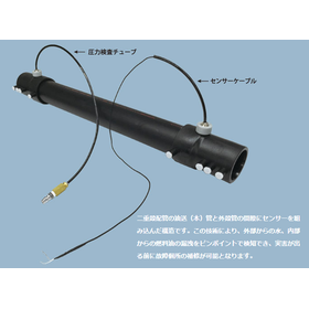 Reduce the risk of fuel oil leakage (environmental pollution)! Underground buried resin double-shell piping.