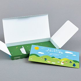 Mail service compatible, height 20mm, one-touch bottom.