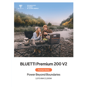 バックアップ電源『BLUETTI premium200V2』