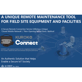 Safe remote connection even with unsupported OS = KUROKO Connect