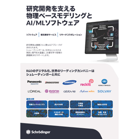 日本語25_Advanced physics-based modeling and AI_Flyer_ページ_1.jpg