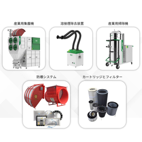 Villotech Japan Co., Ltd. Business Introduction