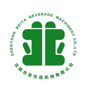 瀋陽北亜飲品機械有限会社 会社案内