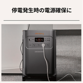 【最大42%OFF実施中！】ポータブル電源 5000 Plus