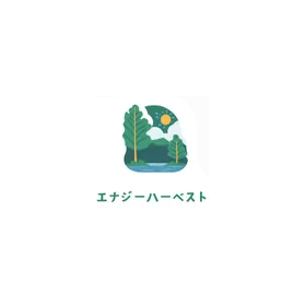 IOT自立電源(電池)『TC-1』