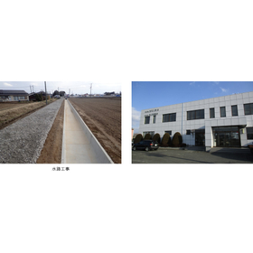 株式会社渡辺工務店　