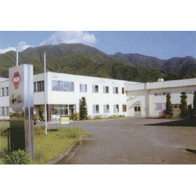 和信化学工業株式会社 駒ヶ根事業所
