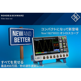 新製品　Ｒ＆Ｓオシロスコープ　ＭＸＯ３