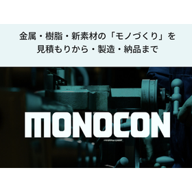 MONOCON