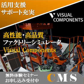 3D Simulator for Production Line with Logistics and Flow Simulation Capabilities
