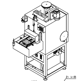 Hot air drying oven