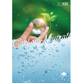 Support for research and development of hydrogen utilization, fuel cells, CCUS, and DAC.