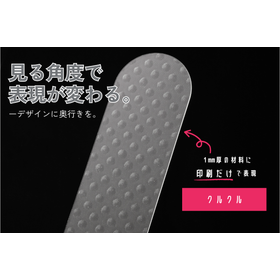 【技術紹介】動きある店舗装飾で印象UP。奥行き演出の『クルクル』