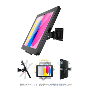 iPad A16・第10世代 壁固定セキュリティホルダー BK