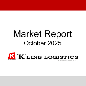 【貿易・物流業界のマーケットレポート 2025年10月号】