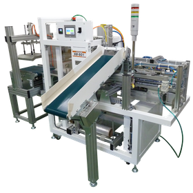 [Food Factory Case Study] Reduction of 1.5 staff per line × 3 lines