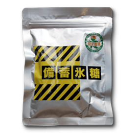 防災用備蓄氷糖