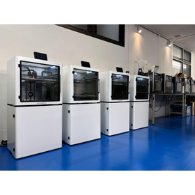 You can see a demonstration of a 3D printer and take a factory tour!