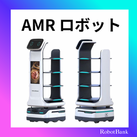 配膳のエキスパート！配膳・搬送ロボット『RISU-プラス』