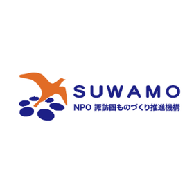 Strengths of Manufacturing in the Suwa Region