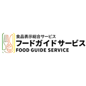 Pet food label and specification creation service