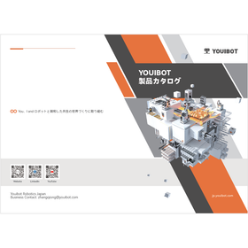 YOUIBOT Product Catalog