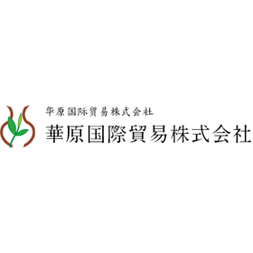 台湾茶・中国茶 輸入サービス
