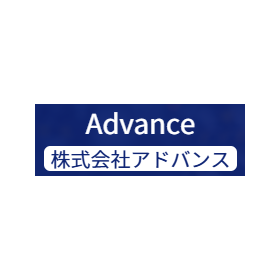 半導体製造装置　請負組立サービス