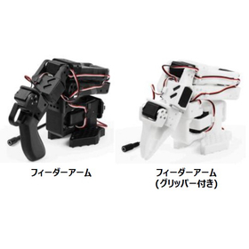 Hugging Face オープンソース ロボットアーム
