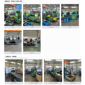 Cutting of pipes and round bars, chamfering processing.