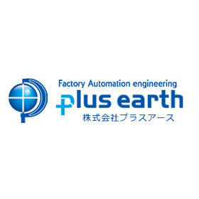 しめじ収穫装置